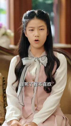 后妈嫁到,变成全家团宠(66集) 后妈嫁到,变成全家团宠(66集)一起追短剧