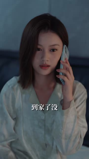 不是我无情(60集) 不是我无情(60集)免费看