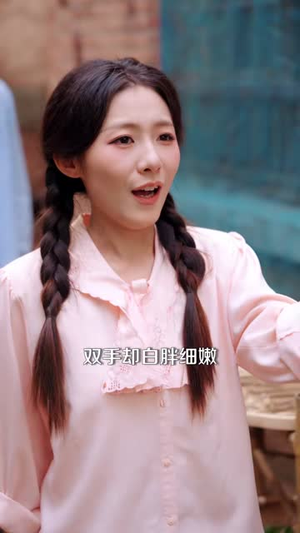 重生八零，我把荒地变宝地（40集）最新短剧推荐