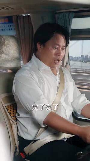 神级开锁匠,我能打开万物(71集) 神级开锁匠,我能打开万物(71集)女主角是谁