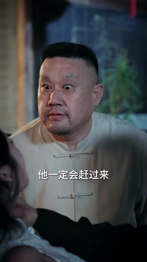 毁我全家，战神归来横扫无敌（81集）全集在线看