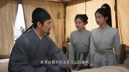 死了七次，我抱上了暴君大腿（62集）好看短剧推荐