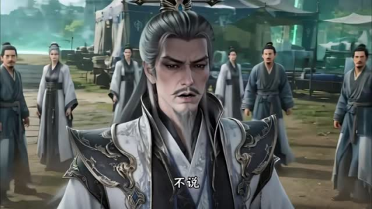 剑神归来:我和驴子的十万年第一季(上)(1-178集) 剑神归来:我和驴子的十万年第一季(上)(1-178集)全季一次看完