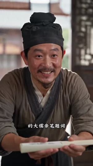重世谋：明月嫁卿卿（113集）好看的短剧分享