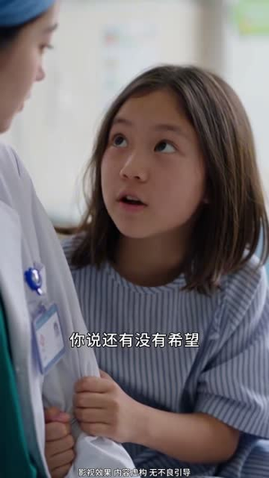 鹤栖乔枝（148集）短剧在线观看