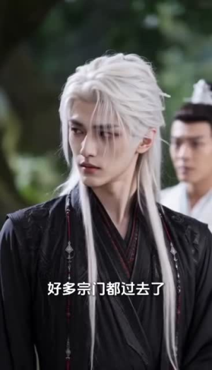 找到你了，我的作者（70集）完整版免费观看