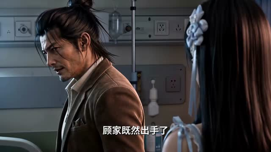 高冷千金的贴身高手第2季（249集）短剧排行榜