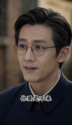 七零穗宁踏春风（120集）精彩短剧合集