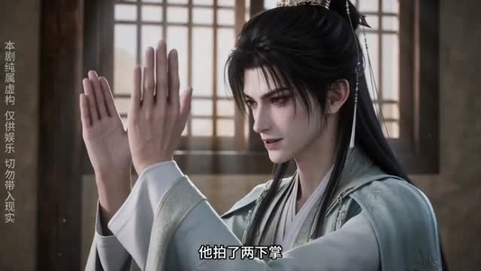 重生后我改嫁病弱太子（31集）评价怎么样