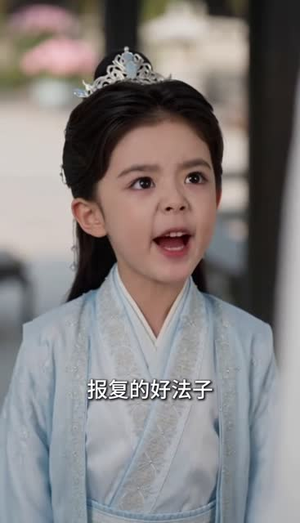 现代学霸穿侯府，专治傲娇小祖宗（82集）免费短剧全集看
