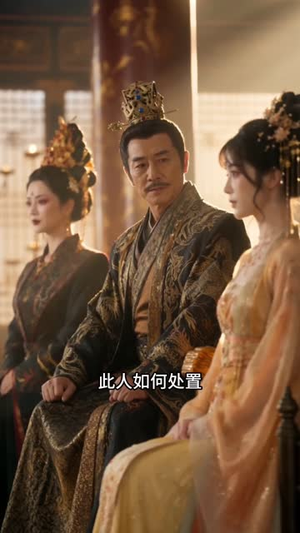 状元郎抛下的绣娘，竟是当朝长公主（60集）这部短剧我爱了