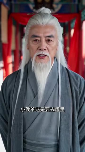 春折渡，再遇良人第三季（106集）最火的短剧