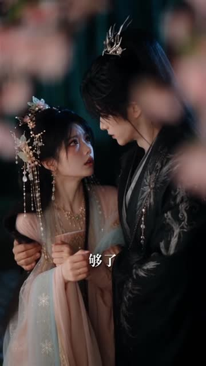 病弱太子妃心声藏不住（61集）短剧每日分享