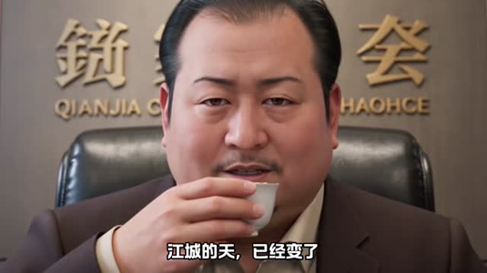 契约死敌：霸道校花的冰冷娇夫（共334集（下）（151-334集）超火热门短剧