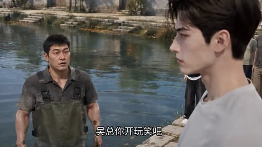 撞大运后我在县城买了个院落(266-562集) 撞大运后我在县城买了个院落(266-562集)每日短剧分享