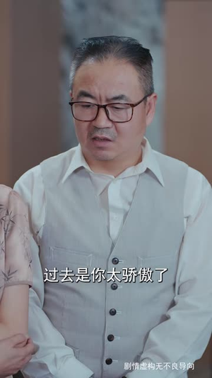 五年深情，一朝归零（110集）火爆热门短剧