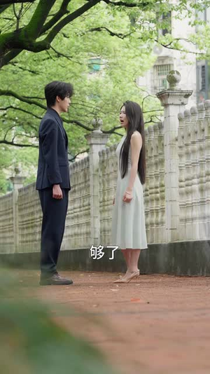 绯色禁令（36集）短剧全集免费看