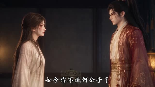 一睁眼，被偏执太子强行抱回东宫（109集）在线看到大结局