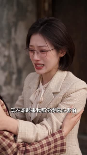 糖糖糖青梅竹马正当时第二季（143集）短剧在线观看