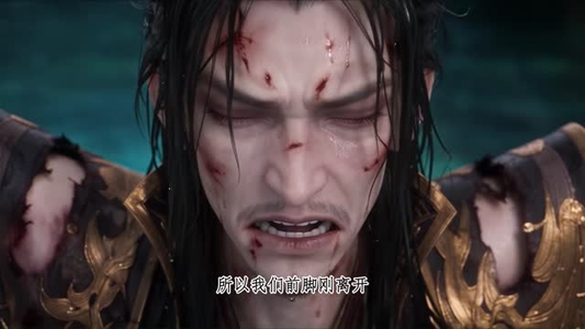修仙界第一小道姑（128集）短剧全集完整