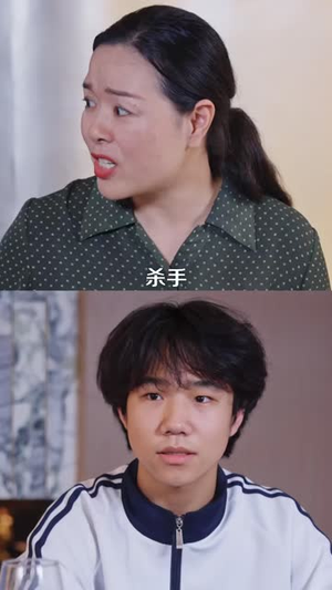 别惹她,她女儿是杀手之王(97 集) 别惹她,她女儿是杀手之王(97 集)短剧解说热门