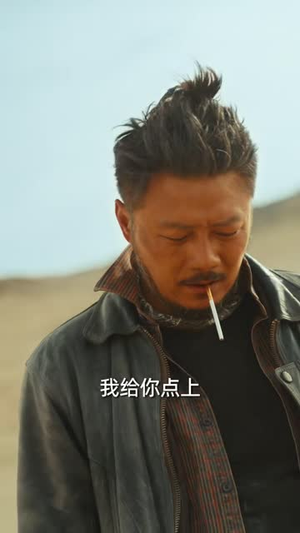 无人区（62 集）温柔追捕短剧