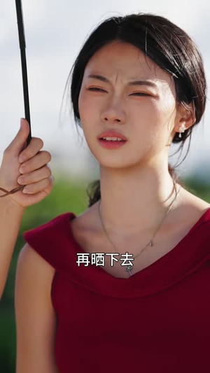 借车闹剧毁前程（71 集）最新火爆短剧