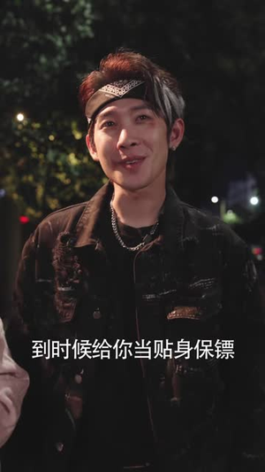 穿越异世界,黑化校花请冷静(80 集) 穿越异世界,黑化校花请冷静(80 集)最新上映的短剧