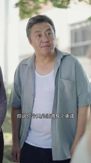 24小时紧急营救(60 集) 24小时紧急营救(60 集)热门短剧抢先看