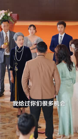 带走老灶后全家慌了(46 集) 带走老灶后全家慌了(46 集)红果短剧免费看