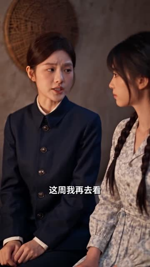 大院住进了个带空间的小萌宝（下）（201-314集）上热门短剧