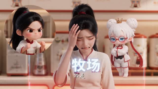 您有新的渴了么订单1黄沙渡人(76集) 您有新的渴了么订单1黄沙渡人(76集)我全都看完了