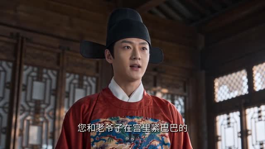 大明,李景隆的别样人生第七季(下)(201-400集) 大明,李景隆的别样人生第七季(下)(201-400集)古装热门短剧