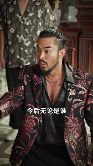 港城江湖之见龙在田（110 集）哪个网站可以看