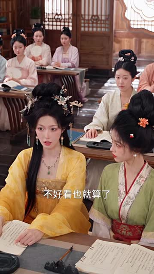 盛世狂妃:嫡女惊华(146集) 盛世狂妃:嫡女惊华(146集)男频短剧推荐
