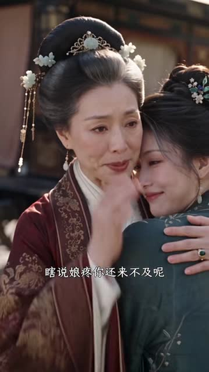 医毒双绝，战王妃归来（150集）精彩的短剧