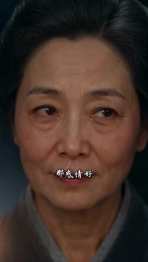 糖宝是锦鲤第三季（127集）精彩片段