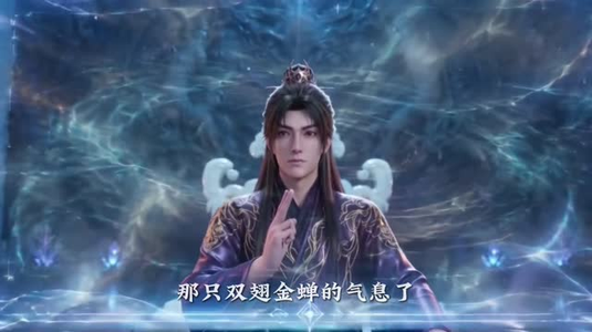 凡尘问道(第12季)(138集) 凡尘问道(第12季)(138集)精彩好看的短剧