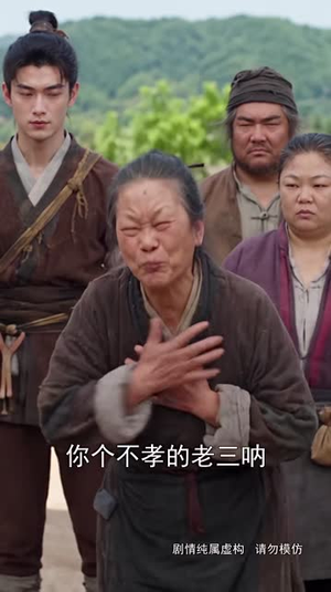 神医特工穿成小农女:战神王爷追妻忙(210集) 神医特工穿成小农女:战神王爷追妻忙(210集)热门短剧抢先看