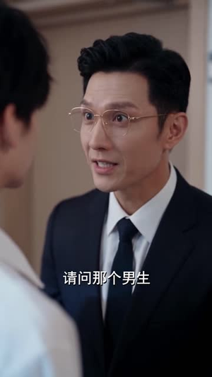 大小姐不好惹,京都竹马为她保驾护航啦(126集) 大小姐不好惹,京都竹马为她保驾护航啦(126集)今日最火短剧