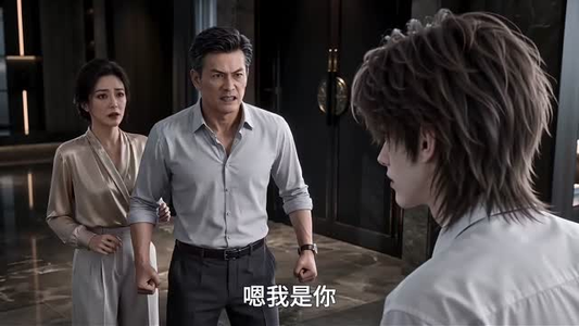 予你人间昭阳第一季(66集) 予你人间昭阳第一季(66集)热播短剧分享