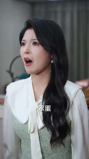 归宗(61 集) 归宗(61 集)推荐好短剧