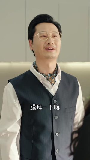 我的传奇(80 集) 我的传奇(80 集)一起追短剧