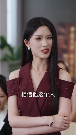 龙医出山,从离婚后开始崛起(84 集) 龙医出山,从离婚后开始崛起(84 集)精彩短剧又来了