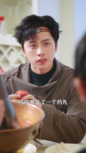 求求你们,别再喊我高人了(105 集) 求求你们,别再喊我高人了(105 集)短剧抢先看