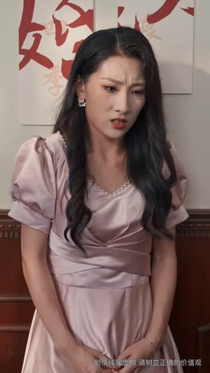 重回婚闹那天,我救下了嫂子(60 集) 重回婚闹那天,我救下了嫂子(60 集)真的太好看了