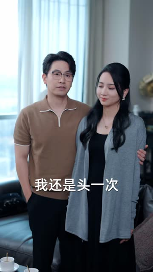 我成全弟媳孝心,她却后悔了(58 集) 我成全弟媳孝心,她却后悔了(58 集)360网盘观看
