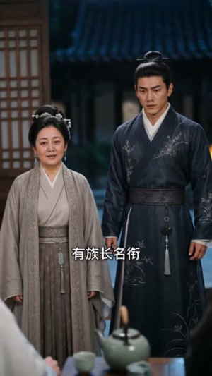寒门状元公潮头立青史名第三季(95集) 寒门状元公潮头立青史名第三季(95集)全集一网打尽