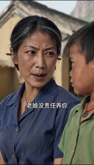 穿到七零,我成了全家心尖宠(120集) 穿到七零,我成了全家心尖宠(120集)最火短剧热播