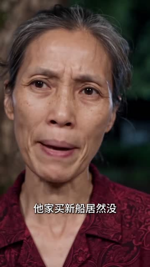 赶海爆桶记:爸比这桶值十万2(83集) 赶海爆桶记:爸比这桶值十万2(83集)短剧在线更新
